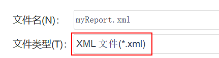 另存为xml