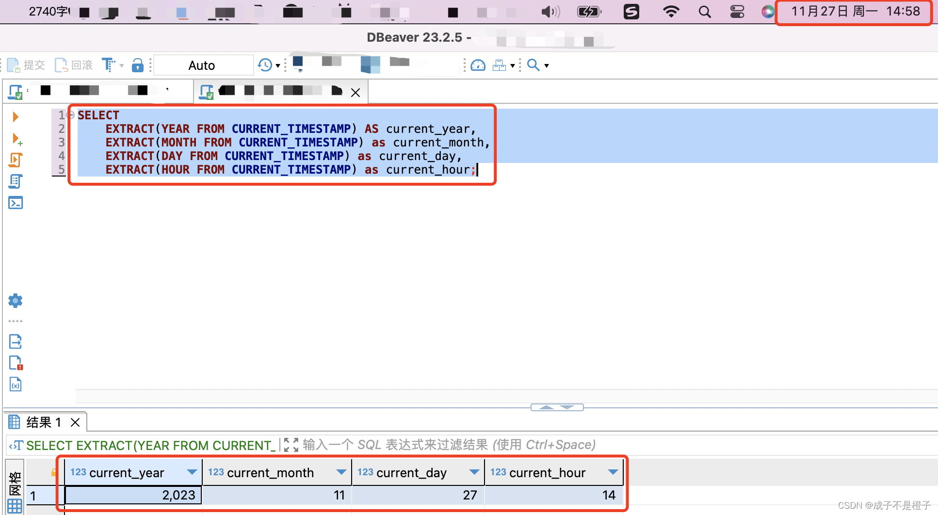 PostgreSQL | EXTRACT | 获取时间的年月日字串