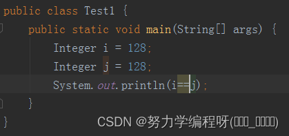 java中使用 Integer 和 int 的 含义、使用方法 及之间的区别