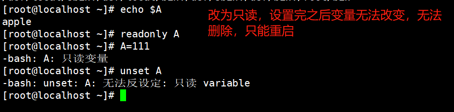 Shell脚本起步 84岁带头冲锋的博客 Csdn博客 Shell脚本开始