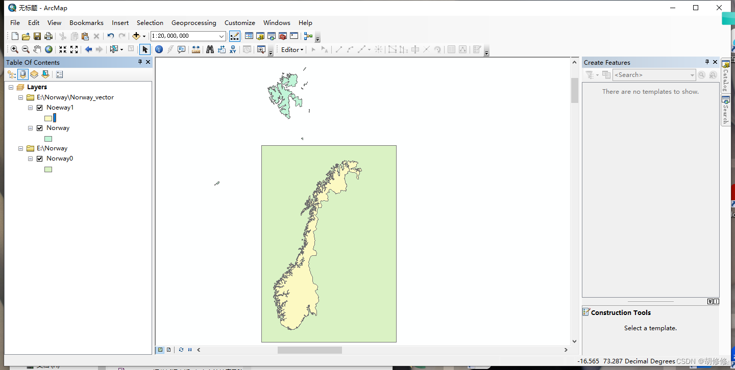 如何分离一个要素的shp矢量文件：利用ArcGIS分割工具