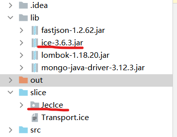 基于JAVA的ICE服务端实现_ice java-CSDN博客