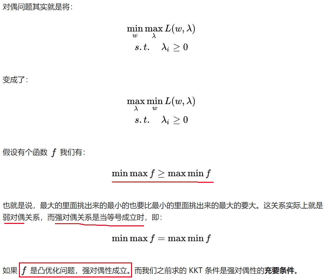 图片转存失败，建议将图片保存下来直接上传