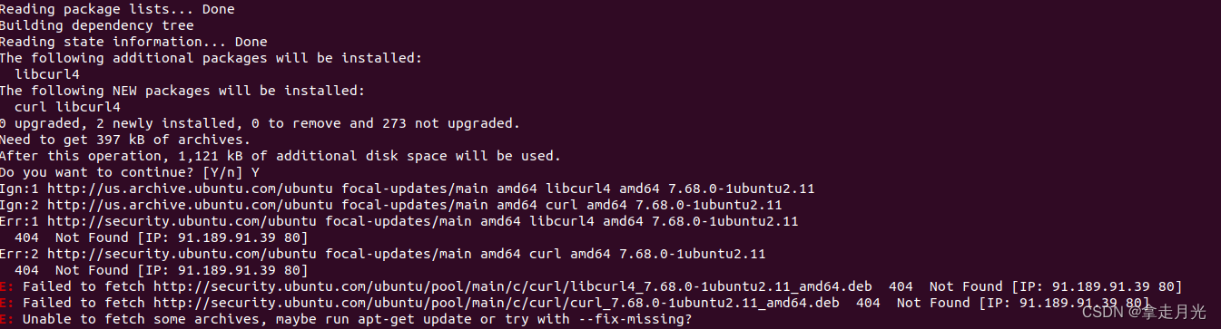 how-to-install-curl-on-ubuntu-and-use-it