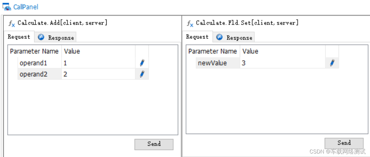Vector CANoe VCDL在CANoe中应用CSDN博客