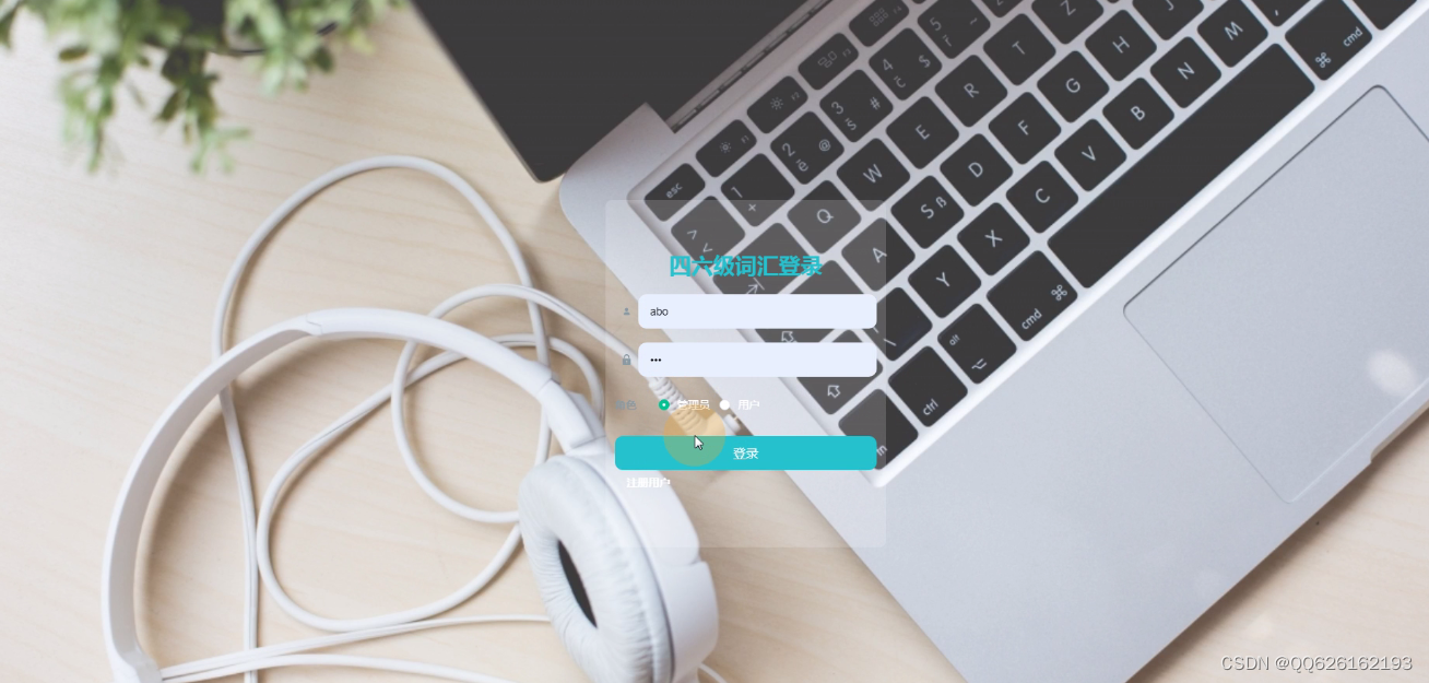 请添加图片描述