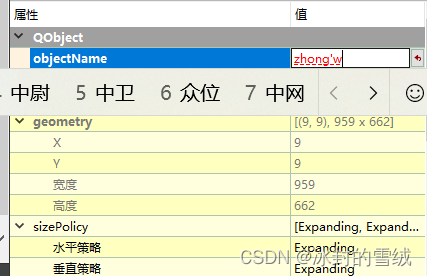 95ba3a1cfd494e3b8d5dcecdf619d407.png