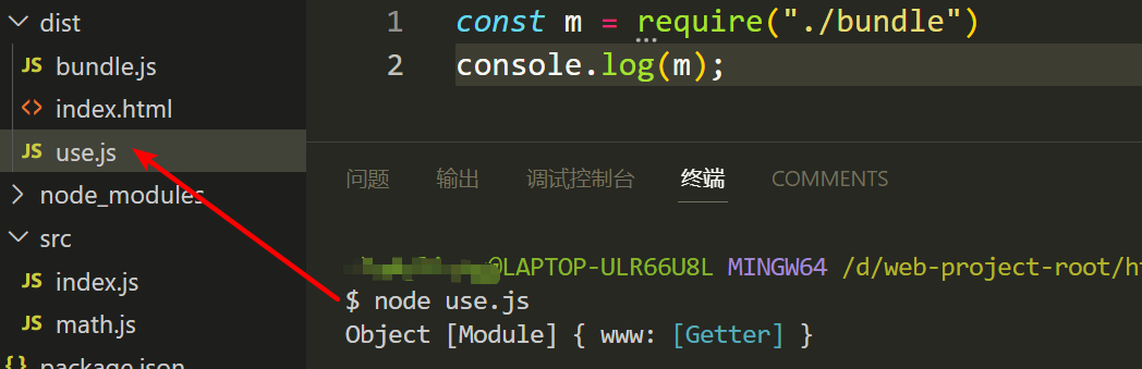 Webpack Librarytarget Es6 , Start your own JavaScript library using ...