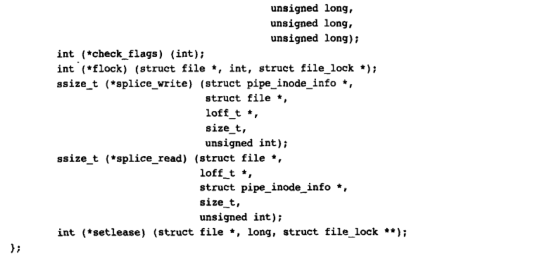 Linux内核学习（九）—— 虚拟文件系统（基于Linux 2.6内核）