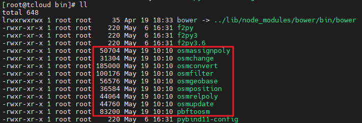 Linux【工具 02】OpenStreetMap数据处理工具OSMCTools下载安装使用举例（osmconvert命令说明）