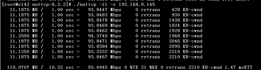 网络工具之流量测试工具nuttcp安装和使用-CSDN博客