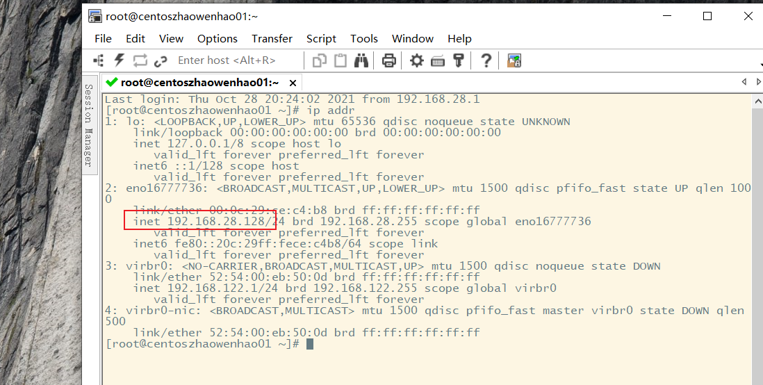 [已解决] no route to host Linux (不是防火墙的原因) 远程访问工具连不上虚拟机,防火墙已关闭