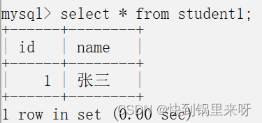 MySQL的JDBC 编程