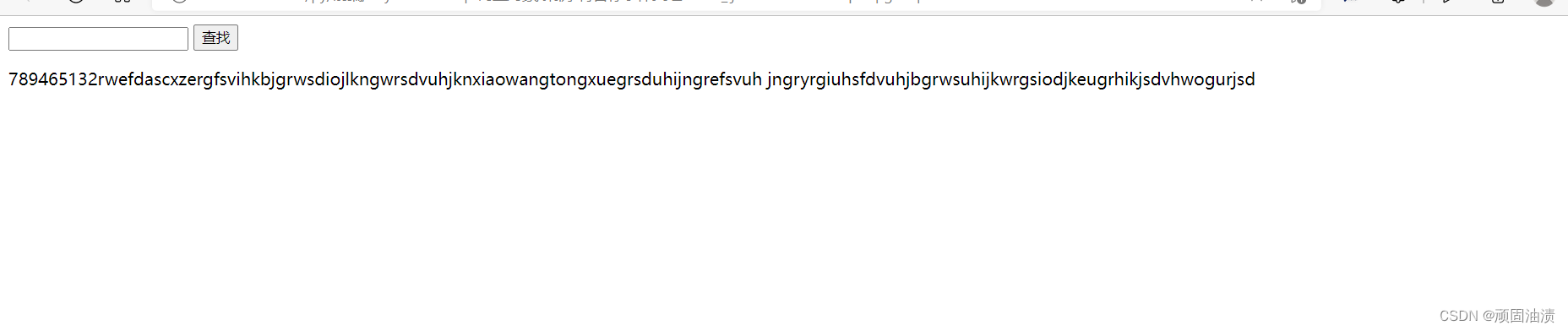 JavaScript：将段落中的目标字符变色_javascript在一段文本中按照关键字进行查找,并将符合的字符串以红色字体、灰色底-CSDN博客