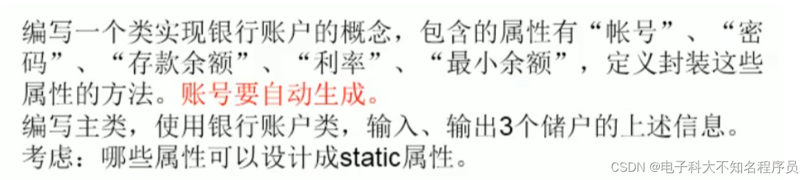 [外链图片转存失败,源站可能有防盗链机制,建议将图片保存下来直接上传(img-y8rghTWi-1678794137436)(E:\Typora图片\image-20221011171954781.png)]
