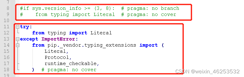 pip升级后报错ImportError: cannot import name ‘Literal‘ from ‘typing‘ (f ...