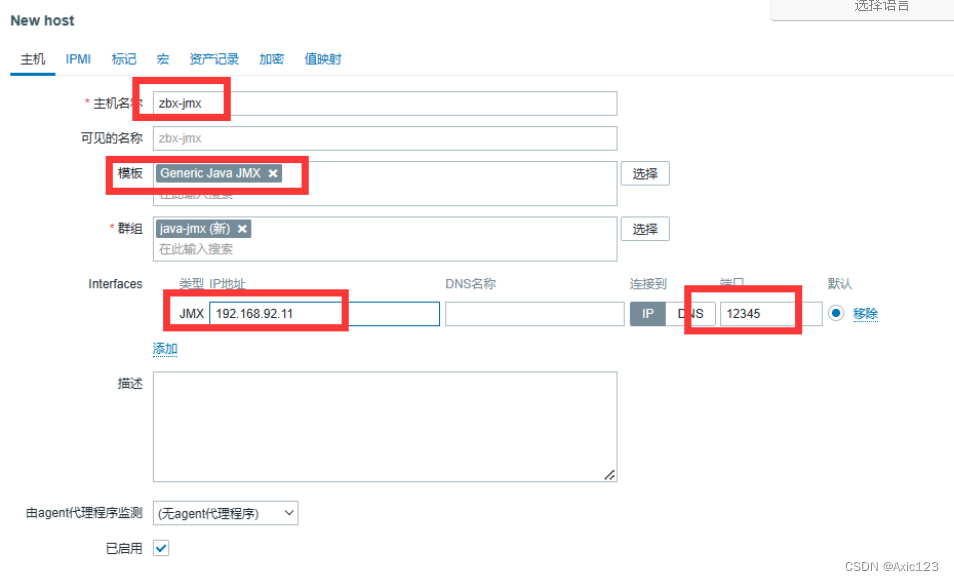 一、Zabbix介绍及6.0部署