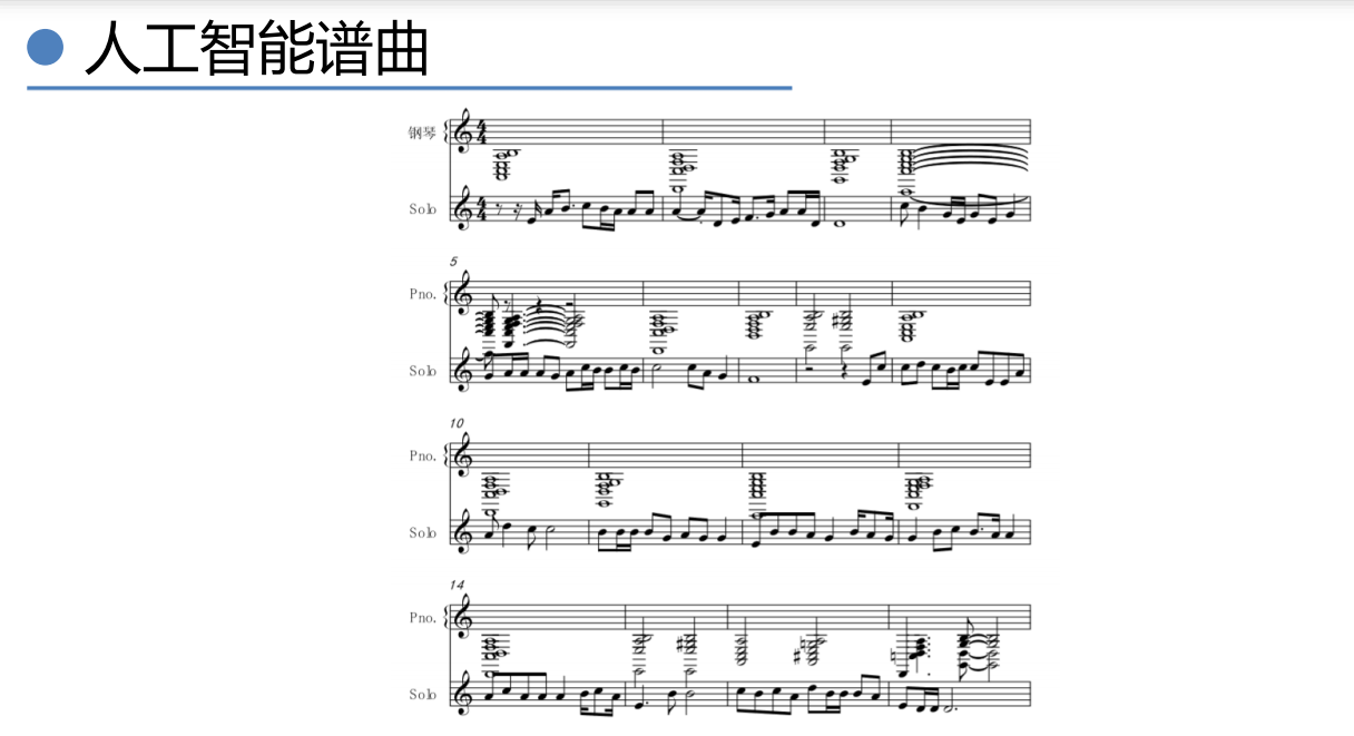 【深度学习】从基础原理到未来挑战的全面探索