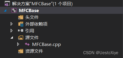 《MFC编程》：第一个MFC程序