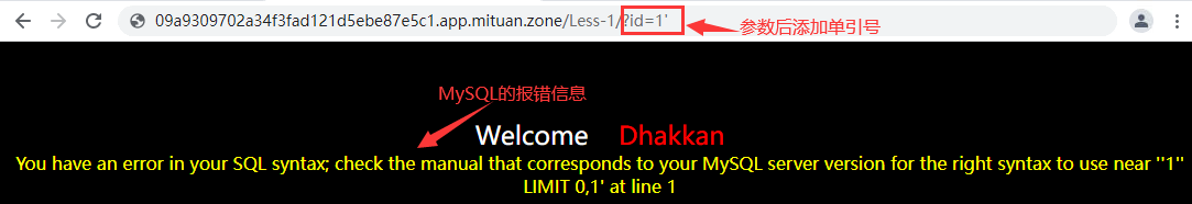 [外链图片转存失败,源站可能有防盗链机制,建议将图片保存下来直接上传(img-TGCfOzyU-1645349676664)(E:\data\TyporaPages\image-20220212170231652.png)]