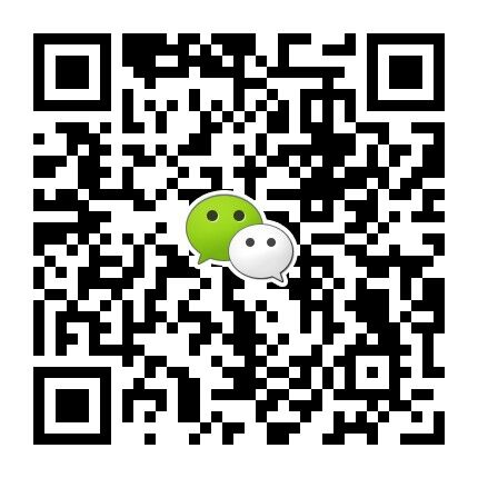 用最大流解决二分图最大匹配 Bipartite Matching