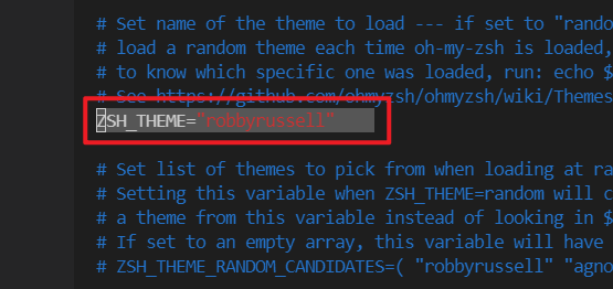 ZSH_THEME="robbyrussell"