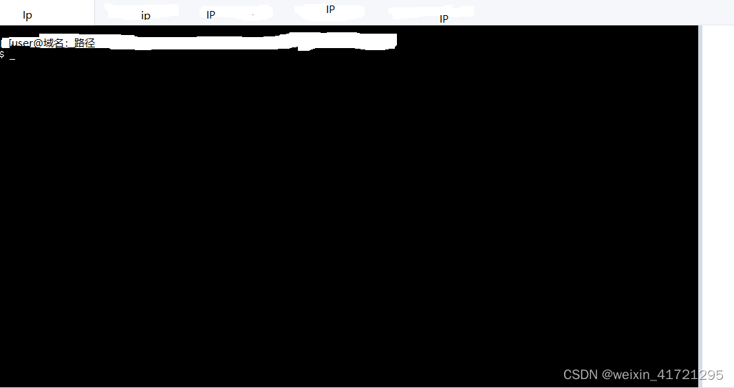ssh2实现远程连接机器webShell