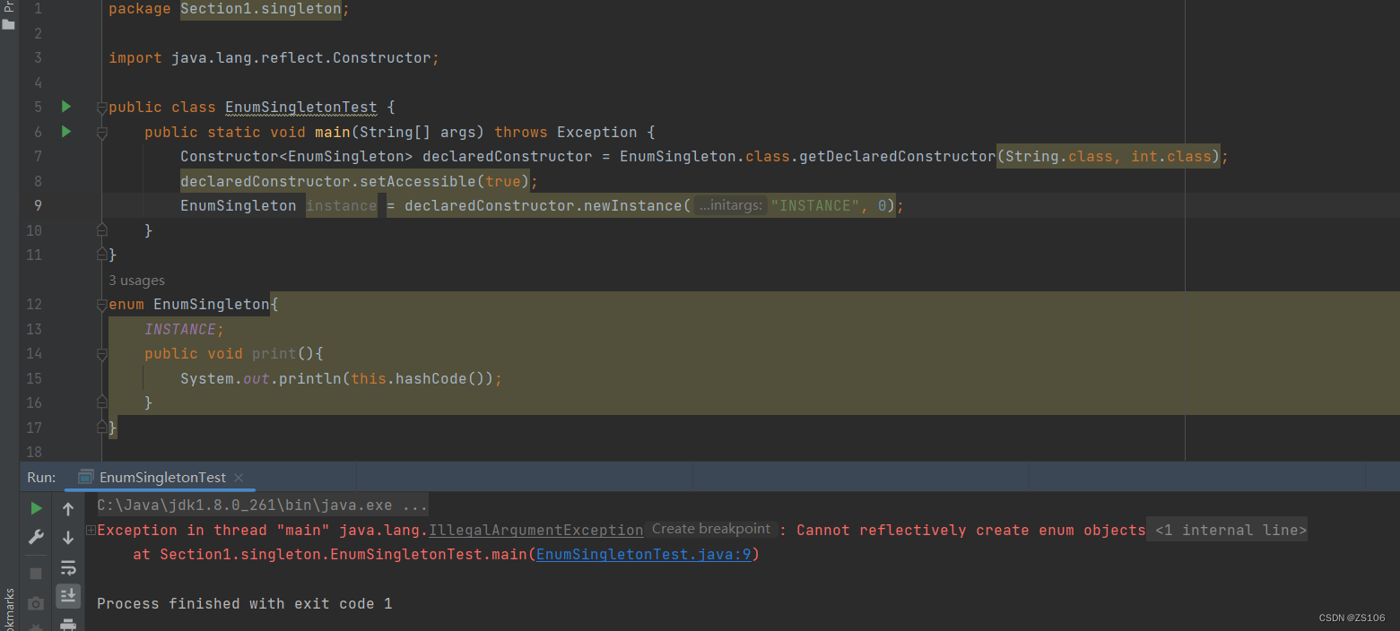 The result diagram of newInstance after reflecting the enumeration class