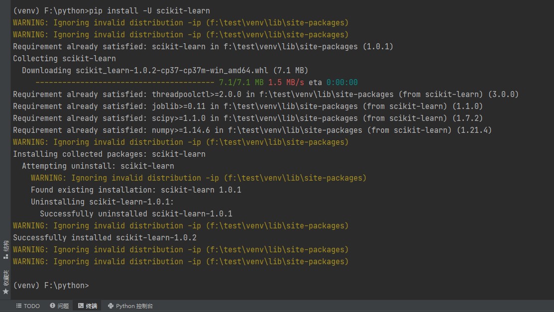 在命令行或者pycharm安装库时出现：ModuleNotFoundError: No Module Named ‘pip‘ 解决方法 ...