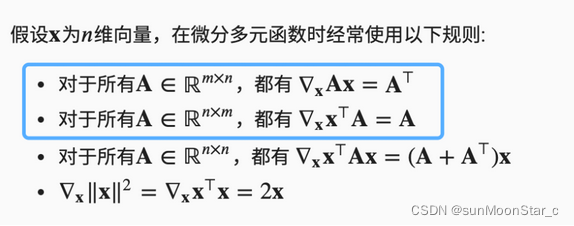 - 、導関数には式 = を使用します