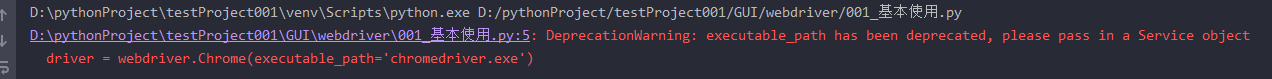 Selenium 报错Deprecationwarning Executable_Path Has Been Deprecated, Please  Pass In A Service Object_Selenium Firefox Deprecationwarning:  Executable_Pa_普通网友的博客-Csdn博客