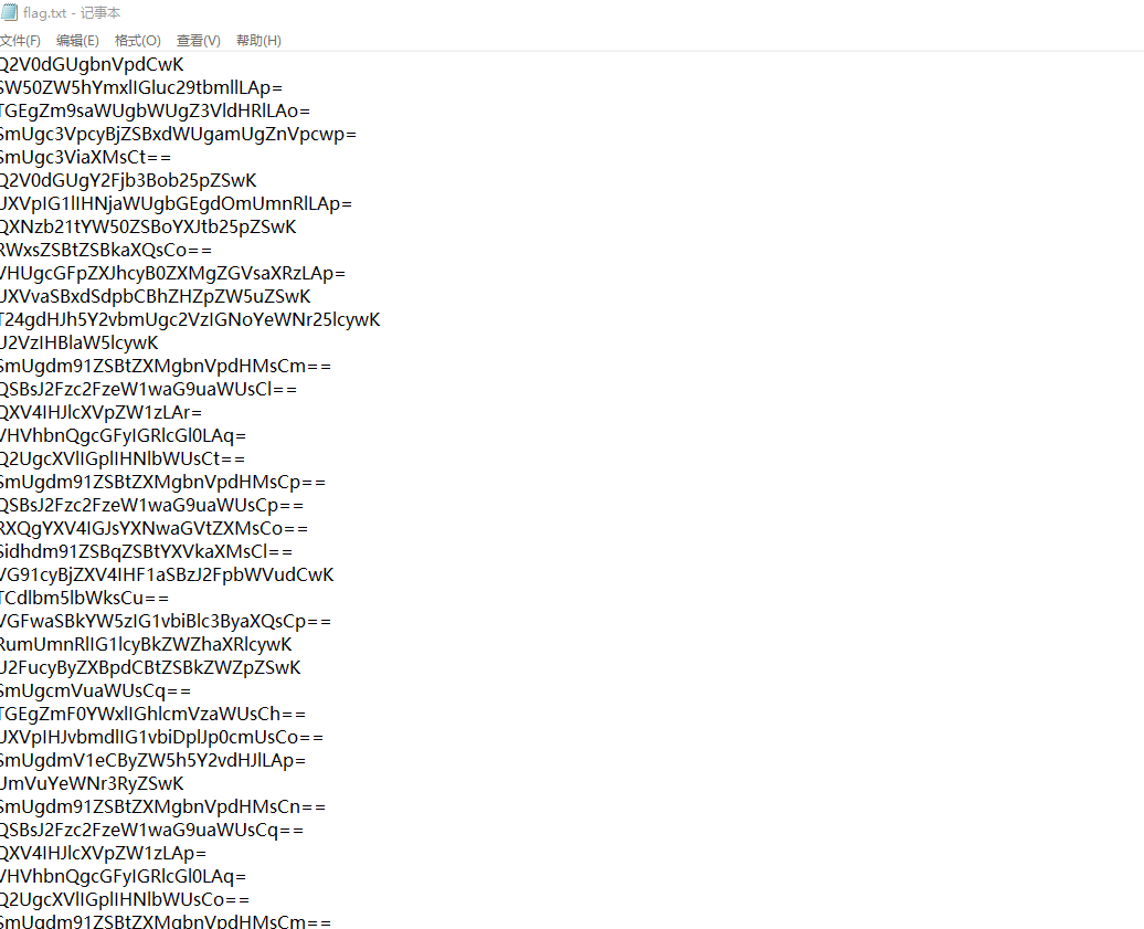 [GXYCTF2019]SXMgdGhpcyBiYXNlPw==_[gxyctf2019]sxmgdghpcybiyxnlpw== 1-CSDN博客