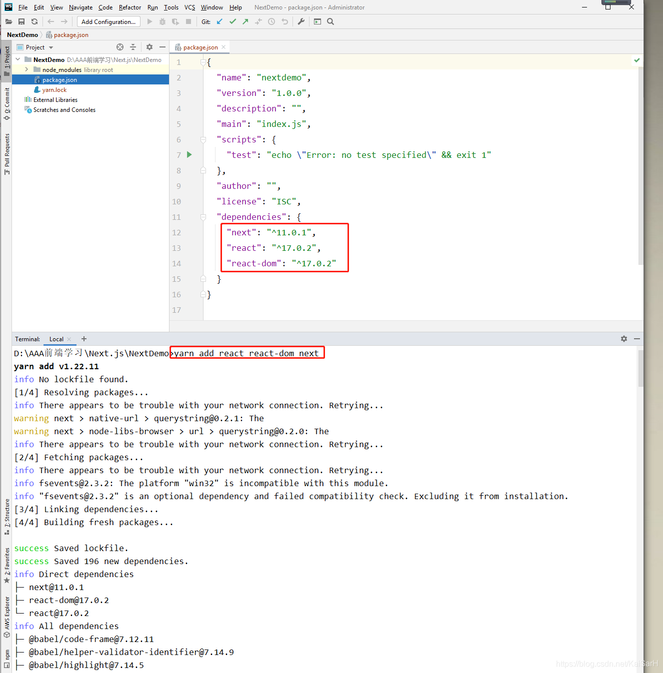 NextJS基础教程_next.js-CSDN博客