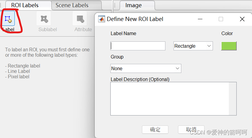 Define_Labeler