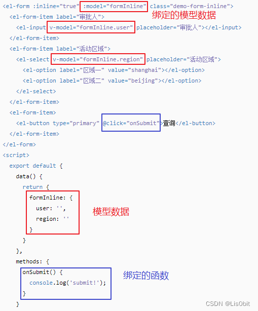 [外链图片转存失败,源站可能有防盗链机制,建议将图片保存下来直接上传(img-fE2BhZda-1679839489433)(assets/image-20210831194835721.png)]