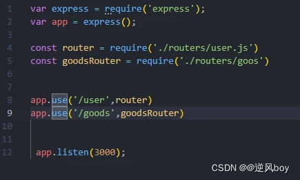 在这里插入图片描述