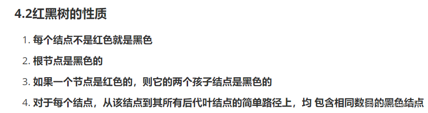 [外链图片转存失败,源站可能有防盗链机制,建议将图片保存下来直接上传(img-KkR12hB3-1677399534594)(C:\Users\2119869498\AppData\Roaming\Typora\typora-user-images\image-20230226154036722.png)]