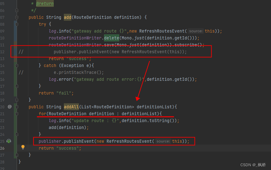 记一次gateway+nacos 实现动态路由时报java.util.ConcurrentModificationExceptioni