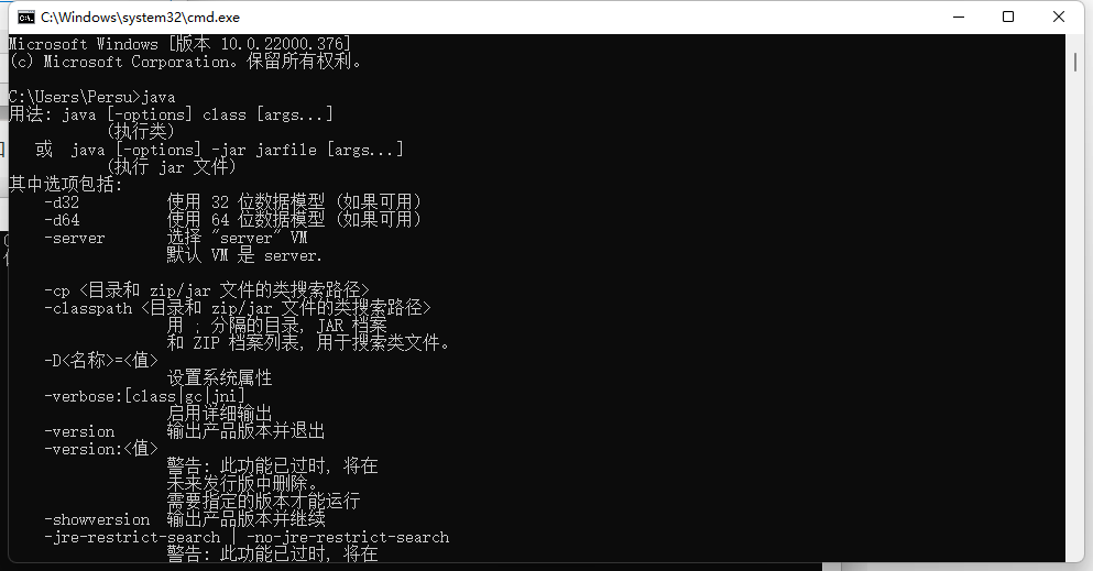 [外链图片转存失败,源站可能有防盗链机制,建议将图片保存下来直接上传(img-psbSYlbH-1646565105546)(img/image-20220101173020998.png)]