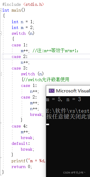 在这里插入图片描述