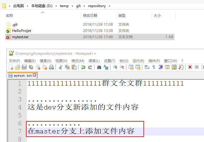 git安装教程 windows10_灯保姆安装公司