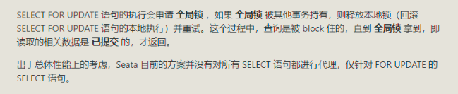 [外链图片转存失败,源站可能有防盗链机制,建议将图片保存下来直接上传(img-hjtoogDO-1649666154446)(问题2.assets/1649337718316.png)]