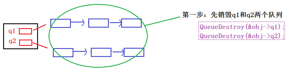 ここに画像の説明を挿入