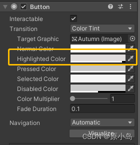 设置Highlighted Color