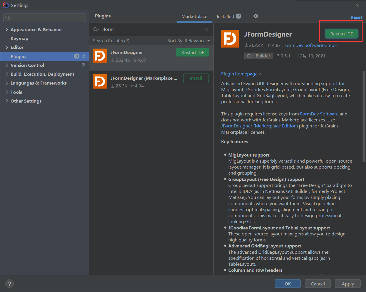 Java可视化编程【JFormDesigner安装教程】_jformdesigner使用教程-CSDN博客