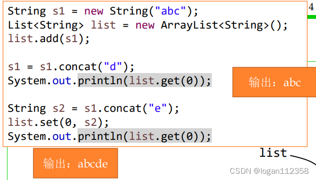 java snapshot图史上最详细手把手教学-CSDN博客
