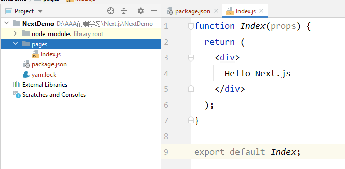 NextJS基础教程_next.js-CSDN博客