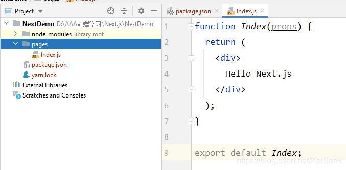 Nextjex NextJS基础教程_next.js-CSDN博客