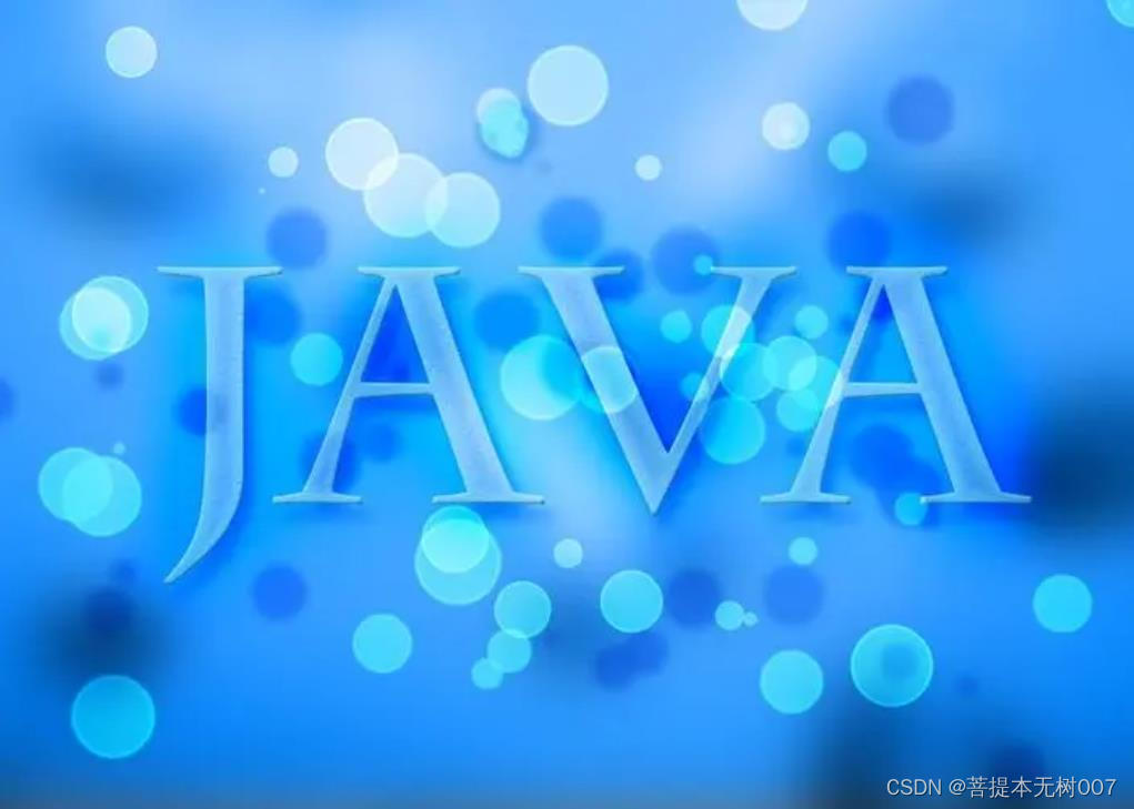 java反转字符串的方法