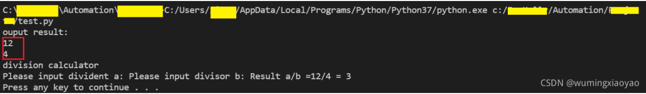 python-os-system-os-popen-subprocess-python